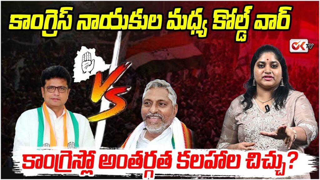 జీవన్ రెడ్డి ఆగ్రహం – కాంగ్రెస్‌పై తీవ్ర విరుచుకుపడ్డ సీనియర్ నేత