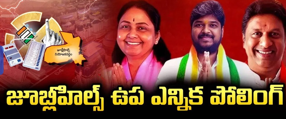 కార్వాన్‌ ఎమ్మెల్యే కౌసర్‌ మొహినుద్దీన్‌పై బీఆర్ఎస్ ఆరోపణలు – రిగ్గింగ్‌ ప్లాన్‌ చేసారన్న సంచలన ఆరోపణలు
