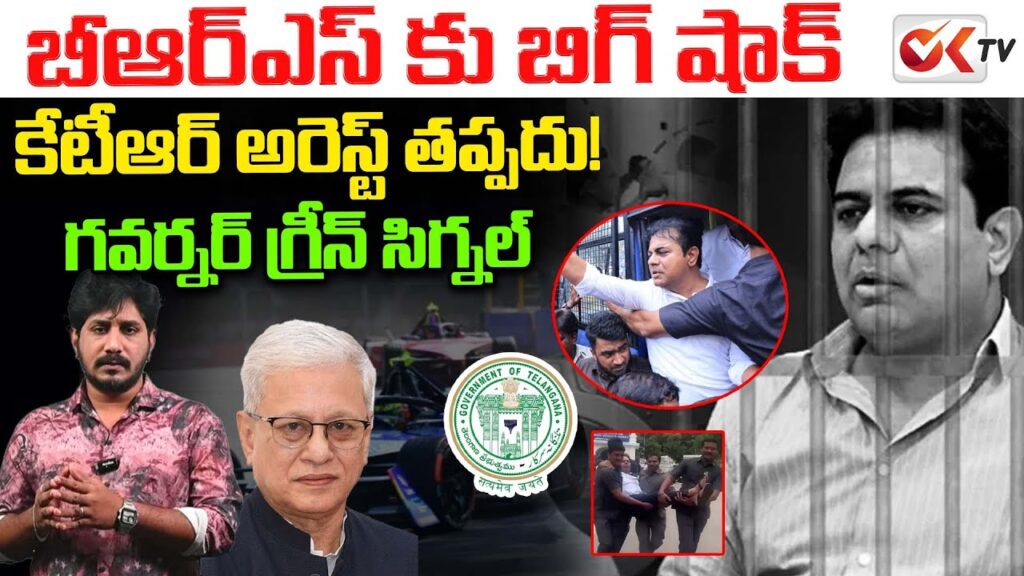 బీసీ 42% రిజర్వేషన్–కేటీఆర్ విచారణ అనుమతిపై రాజకీయ సంచలనం: తెలంగాణలో వేడెక్కిన చర్చలు
